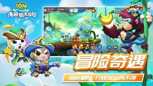 女帝来拜师叶空是什么小说游戏画面