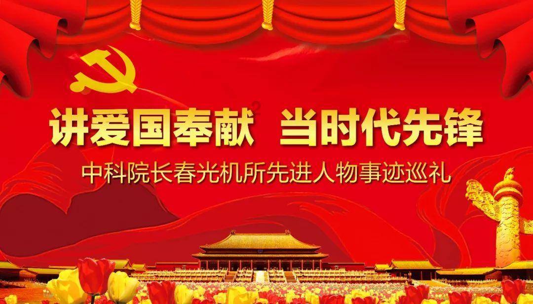 赴日留学丨长崎大学水产学本科课程外国人入试申请攻略