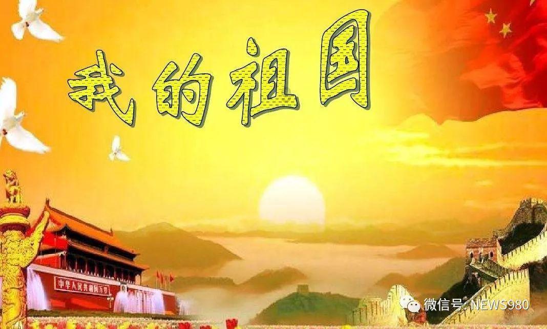 救援可爱小学生