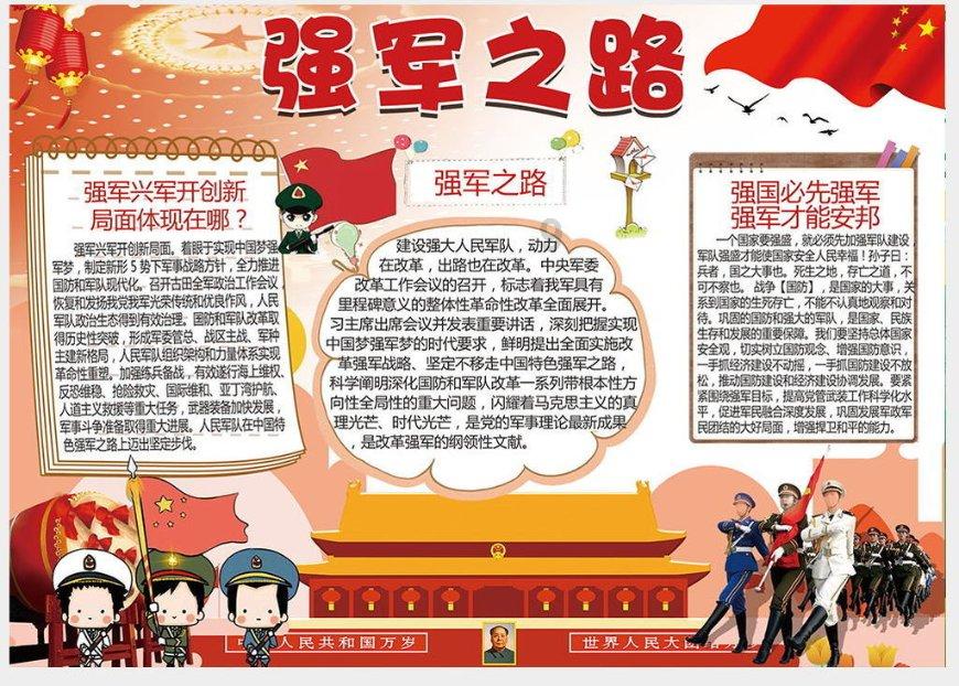 几个破清朝古币卖了，在湖北宜昌，价钱合理联系