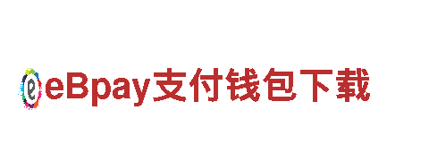 ballbet4-综合文具供应商